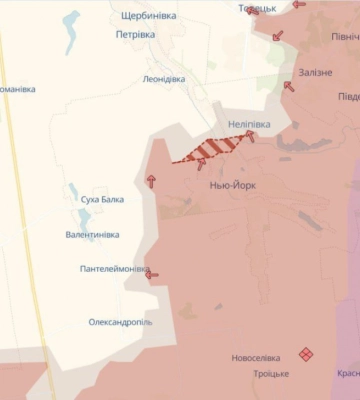 Россияне продвинулись в Донецкой области, чтобы окружить еще один город на покровском направлении