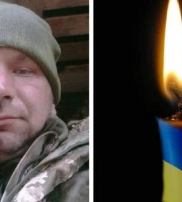 Понад рік вважали зниклим безвісти: стало відомо про загибель захисника із Рожища Миколи Поручника