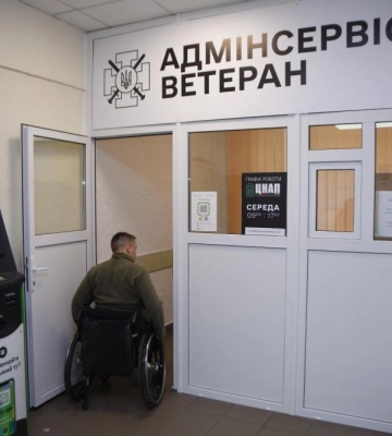 У Рівненському обласному госпіталі ветеранів війни запрацювало віддалене робоче місце ЦНАПу