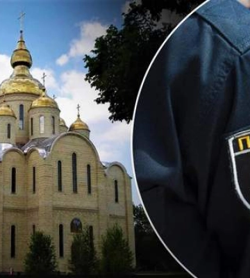 Драка в Свято-Михайловском соборе в Черкассах: за дело взялась полиция