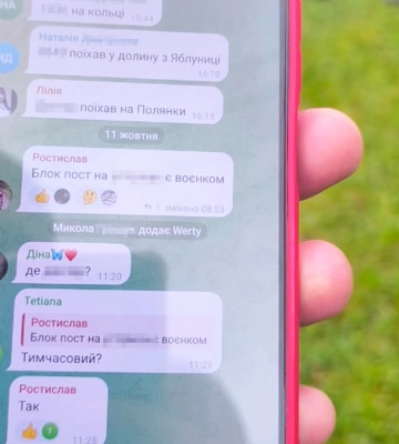 СБУ викрила адміністраторку Telegram-каналу, в якому повідомляли про місця вручення повісток на Івано-Франківщині