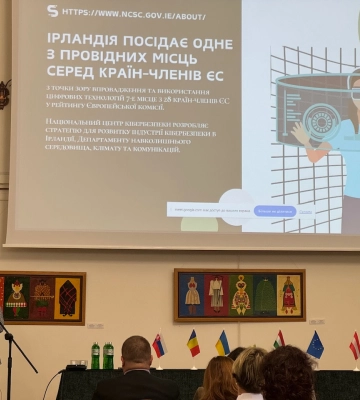 У Берегові відбулася міжнародна наукова конференція