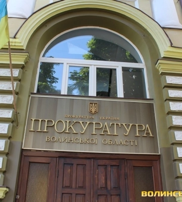 Понад 20 волинських поліцейських цьогоріч притягнули до відповідальності, – прокуратура