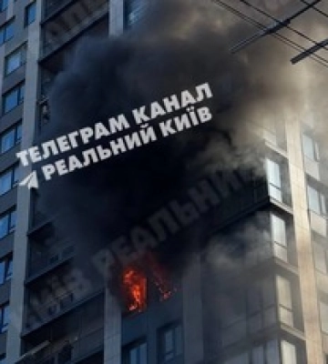 У київській багатоповерхівці сталася пожежа
