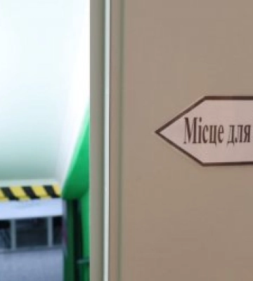 У Миколаєві триває процес облаштування укриттів в школах