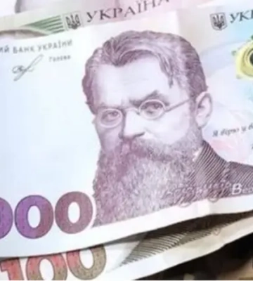 До 25 тис. грн на навчання: хто може претендувати на допомогу у столиці