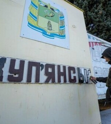 Левый берег Оскола остался без воды и тепла из-за обстрелов
