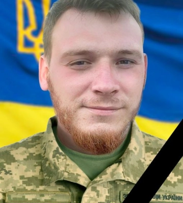 Шосткинщина попрощалася зі своїм земляком, захисником України