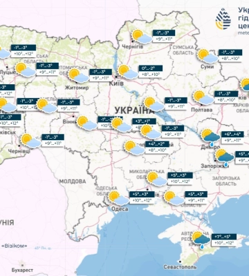 В Україні завтра без опадів, уночі - сильні заморозки