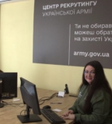 У Луцьку відкрили перший в області Центр рекрутингу української армії