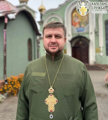 Настоятелем собору у Черкасах, який перейшов до ПЦУ, став Гладковський