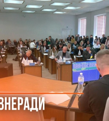 Стоянка біля «Оствиці» та нові автобуси: про що сперечалися депутати на сесії Рівнеради (ВІДЕО)