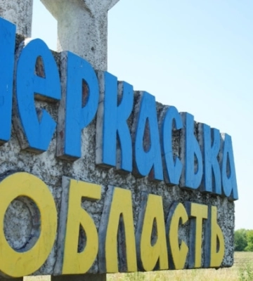 Місцева влада відреагувала на ситуацію довкола Свято-Михайлівського собору в Черкасах
