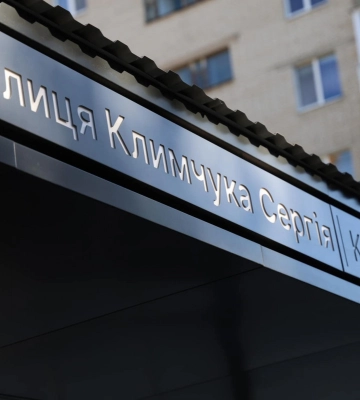 Цьогоріч у Луцьку зʼявилося вісім розумних зупинок за понад шість мільйонів гривень