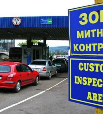 На українсько-польському кордоні прикордоники зупинили виїзд