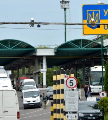 На українсько-польському кордоні прикордоники зупинили виїзд