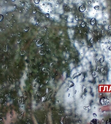 Киянам слід готуватися до негоди: проноз погоди на 7 жовтня