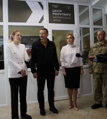 У Луцьку відкрили Центр рекрутингу української армії 