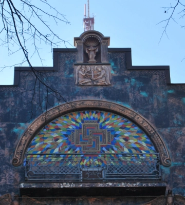 Куди піти в Івано-Франківську 18 жовтня