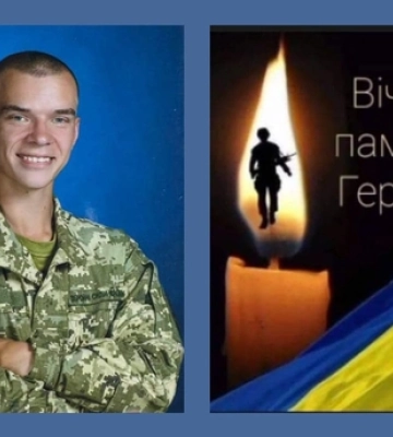 На Харківщині загинув Герой з Волині Іван Комзюк