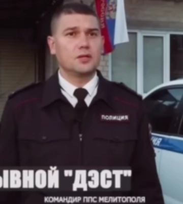 Предатель-полицейский из Мелитополя жалуется на постоянные угрозы и боится за свою жизнь (Скрины)