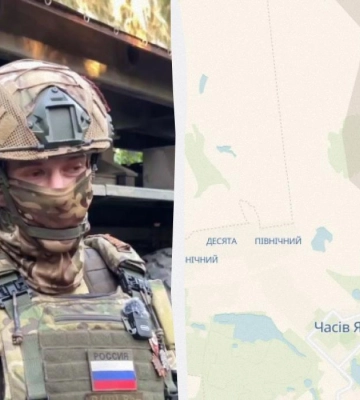 ВС РФ продвигаются в сторону Курахово: аналитики DeepState сделали тревожный прогноз (карта)