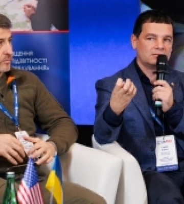 На Закарпатті стартував міжнародний форум «Цифровізація нової економіки 2024»