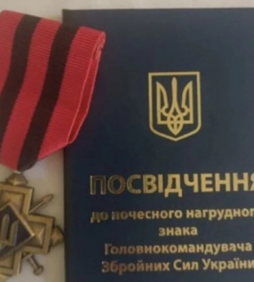 Добровільно пішов до військкомату, аби поповнити ряди ЗСУ: воїна з Волині нагородили «Золотим хрестом»