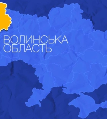Скільки пенсіонерів на Волині