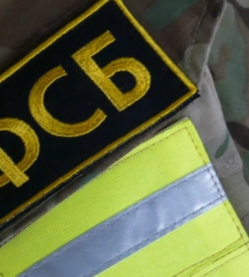В Крыму российские силовики задержали гражданку Украины по подозрению в «шпионаже» – ФСБ РФ