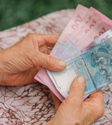 На скільки зросли пенсії у 2024 році на Волині