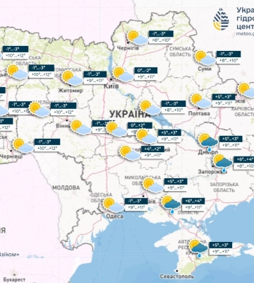 Синоптики попередили про сильні заморозки на вихідних і повідомили, де пройде дощ