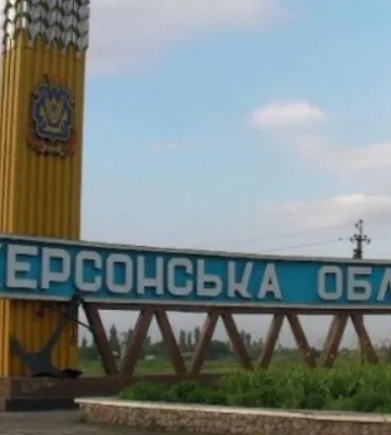 У Станіславі на Херсонщині окупаційні війська атакували автівку “швидкої”