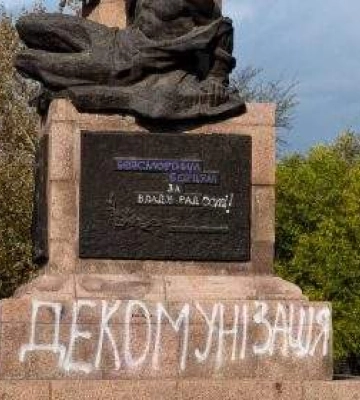 У Миколаєві вирішують долю трьох радянських пам’ятників