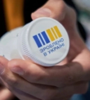 На Одещині стартувала програма «Національний кешбек»