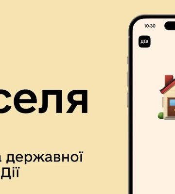 Одещина – в лідерах по програмі єОселя: Кіпер розповів подробиці забезпечення одеситів безвідсотковими кредитами