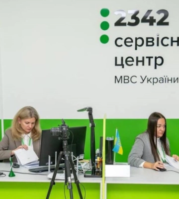 Сервісні центри МВС в Запоріжжі почали працювати в укриттях: адреси 