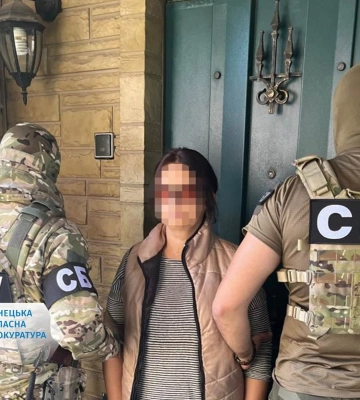 Правоохоронці викрили міжрегіональну агентурну мережу фсб рф на Донеччині