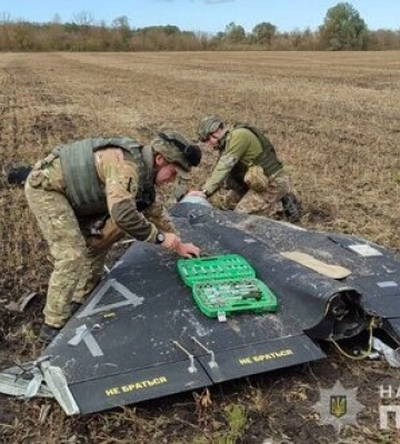 Вибухотехніки знешкодили бойову частину збитого ворожого безпілотника &quot;Герань-2&quot; на Сумщині. ФОТОрепортаж