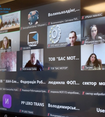Погуляйко провів онлайн-зустріч з волинськими підприємцями: про що говорили (фото, відео)
