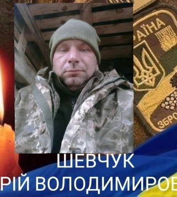 Захисника із Волині нагородили «Золотим хрестом»