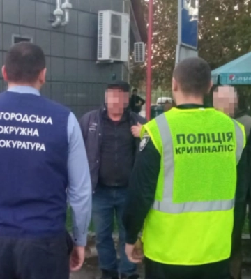 В Ужгороді затримали чоловіків, які за 6500 доларів намагалися переправити військовозобов’язаного до Словаччини
