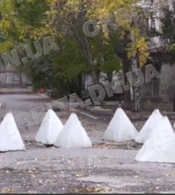 У Покровську на Донеччині почали встановлювати &quot;зуби дракона&quot;, — МВА