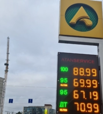 В Крыму резко выросли цены на бензин после взрывов на нефтебазе в Феодосии