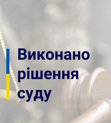 Підприємець продав громаді на Рівненщині неякісні котли. Довелось замінити