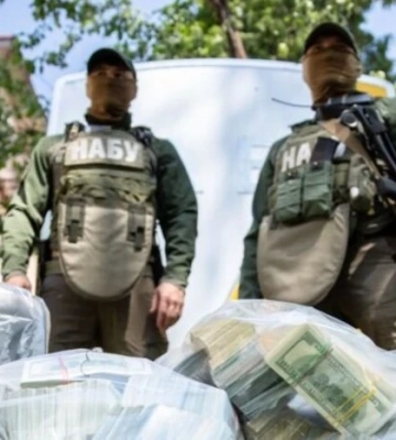 НАЗК виплатили викривачеві корупції винагороду в сумі 13,3 млн грн