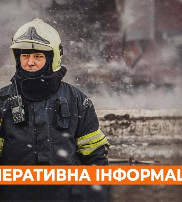 Приватний дім горів на Харківщині: загинула людина
