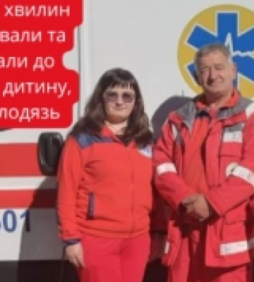 На Хустщині медики швидкої врятували 7-річного хлопчика, який упав у колодязь