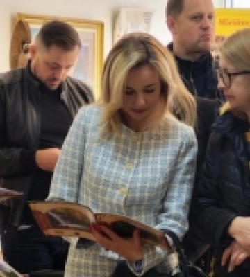 В Ужгороді стартував виставка-ярмарок «Книга-Фест-2024»