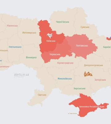 Угроза атаки вражеских дронов сохраняется для трех областей - Воздушные силы